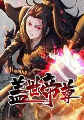 The Emperor of Creation Episode 105 English Subbed