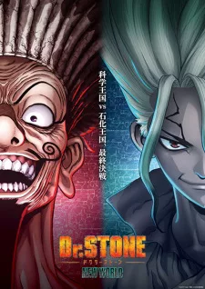 Dr. Stone New World Part 2 Episode 1 English Subbed