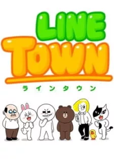 Linetown Episode 7 English Subbed