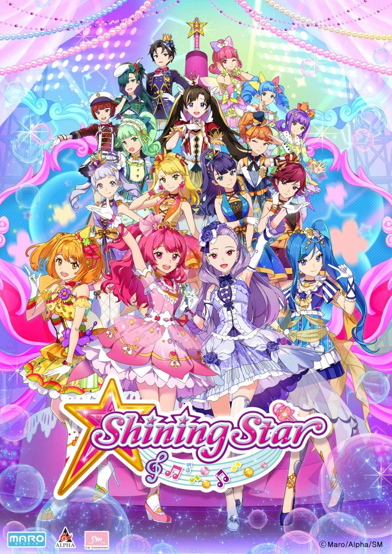 Shining Star 2nd Season