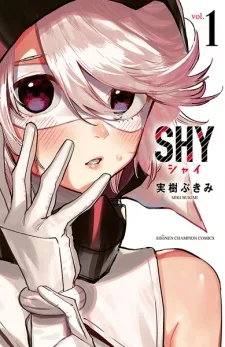 Shy Episode 5 English Subbed