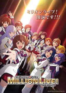The iDOLM@STER Million Live! Episode 6 English Subbed