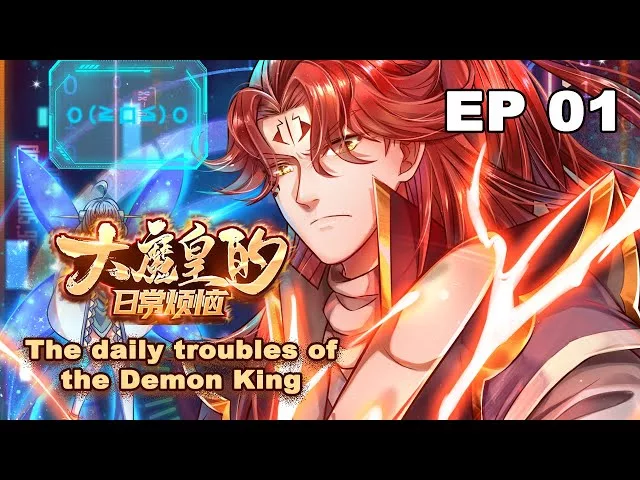 The daily troubles of the Demon King Episode 1 English Subbed